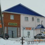 Описания нет. Извините.